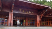 05 - Alishan (89)